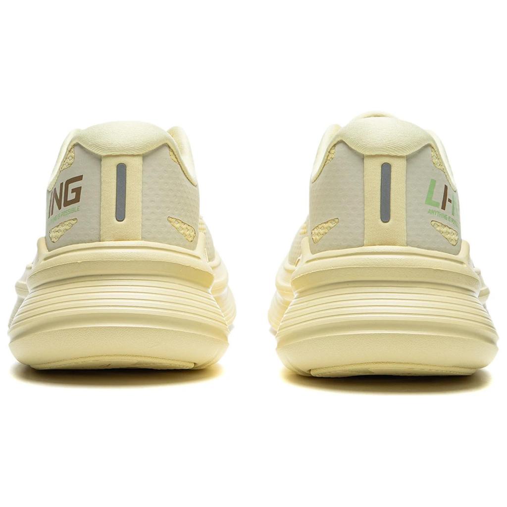 Li Ning Ling Yue Slip Resistant, Breathable, Lightweight Low top Casual Running Shoes Women's Yellow ARSU098-1