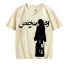 Maiden Retro Y2K Man Goth Street Emo T-shirt Woman Print Daily Aesthetic Harajuku Loose Soft Rock Oversized High Quality Soft