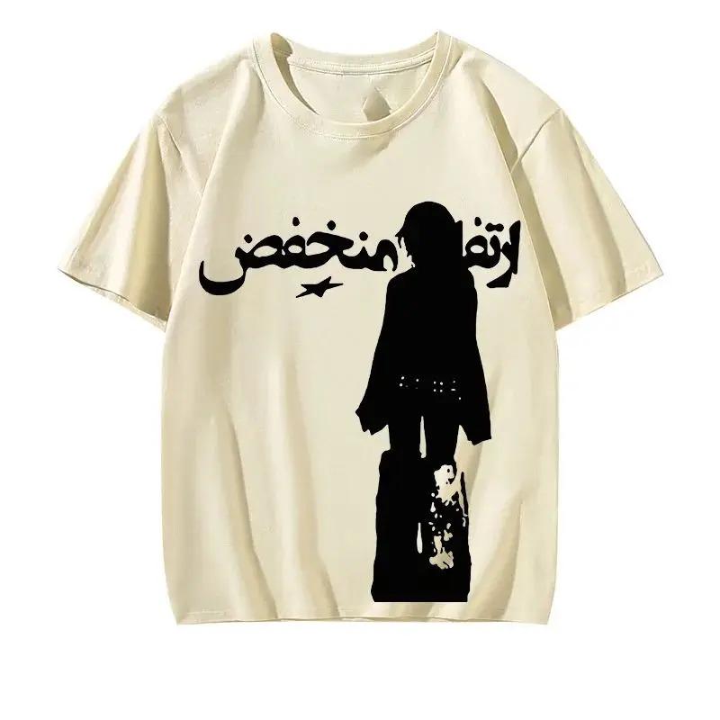Maiden Retro Y2K Man Goth Street Emo T-shirt Woman Print Daily Aesthetic Harajuku Loose Soft Rock Oversized High Quality Soft