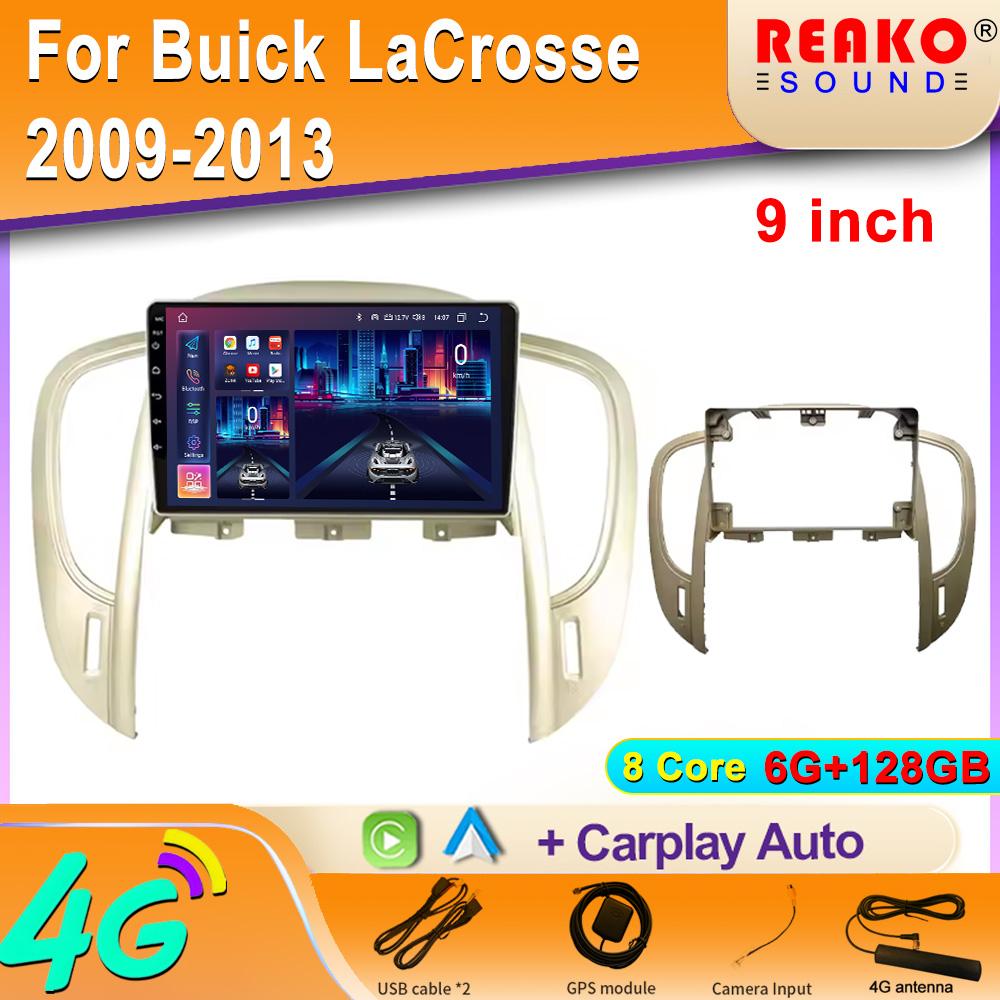 Car Radio Multimedia Video Navigation Stereo Android For Buick LaCrosse 2009-2013 Automotive Multimedia Bluetooth GPS