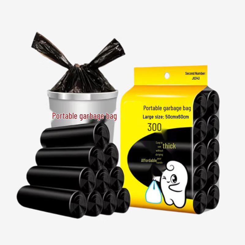 Shengbilai Vest-Style Kitchen Trash Bags
