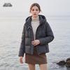 Xuezhongfei Women's Winter Hooded Down Jacket