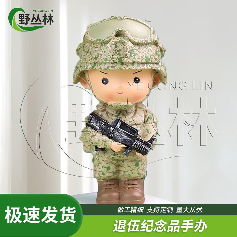 Veteran Commemorative Resin Figurine