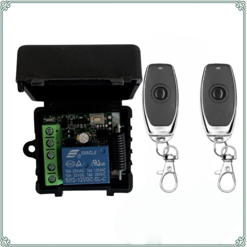 12V Single Channel Wireless Remote Boom Barrier Controller with Electric Lock and Light Switch.