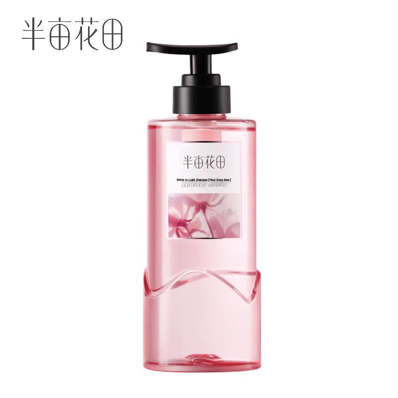 Little Dream Garden Morning Dew Rose Shampoo