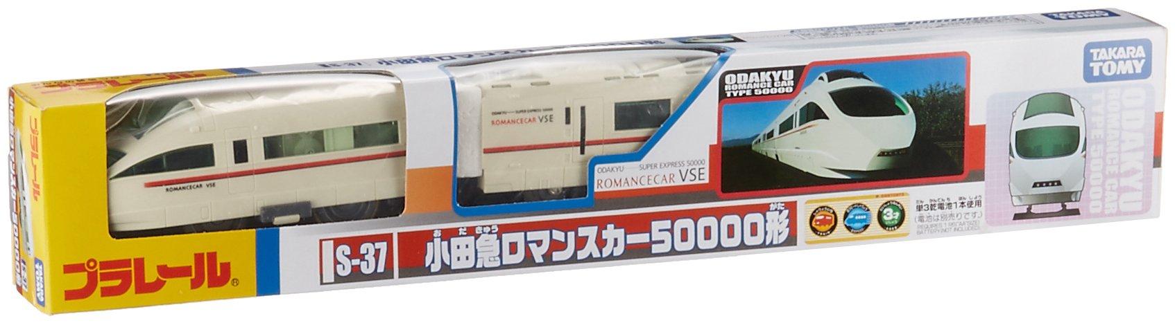 

Plarail Odakyu Romance Car 50000 type S-37