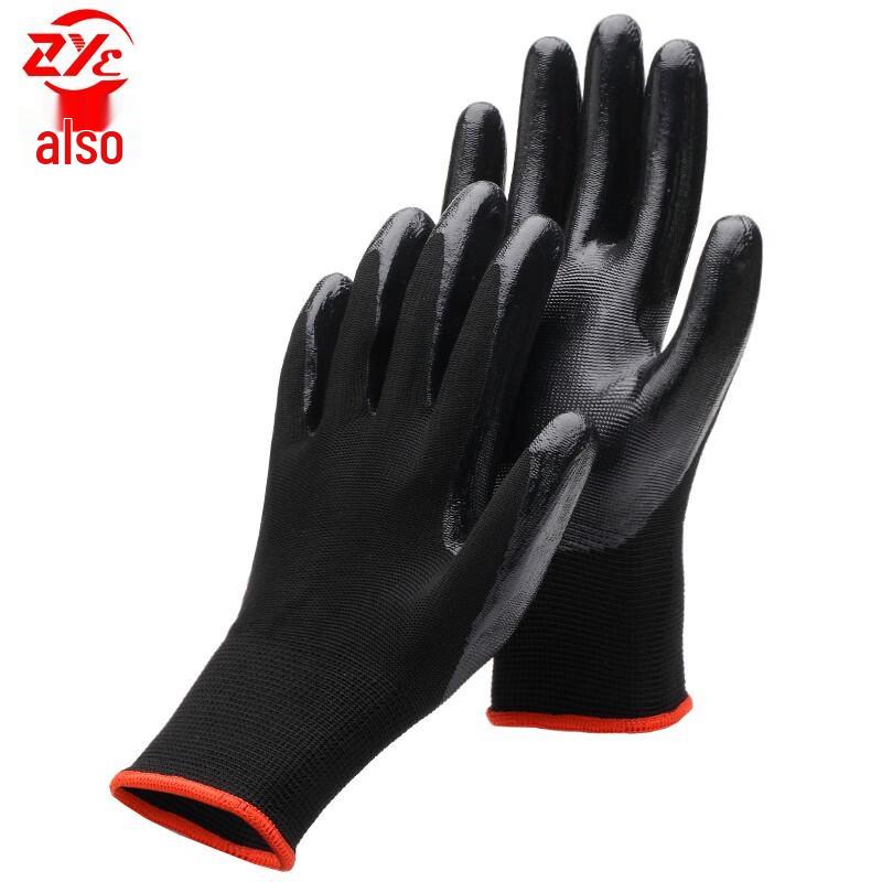ZheYe Nitrile Coated Work Gloves (12 Pairs) Standard
