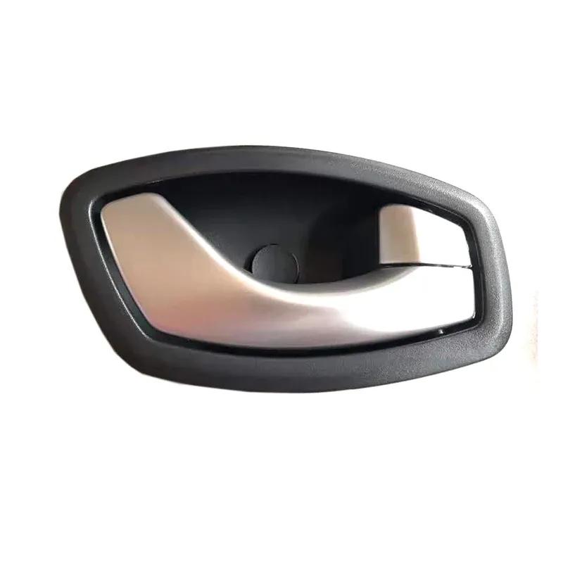 Baificar Brand New 806715396R 806706753R Front Rear Left Right Car Inner Door Handle Trim For Renault Fluence 2011-2013