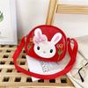 Mouse And Rabbit Shoulder Bag Adjustable Shoulder Strap Childrens Zipper Design