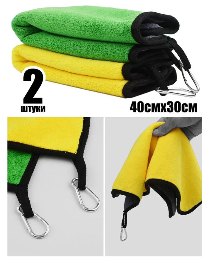 

Fishing Towel (color Random)