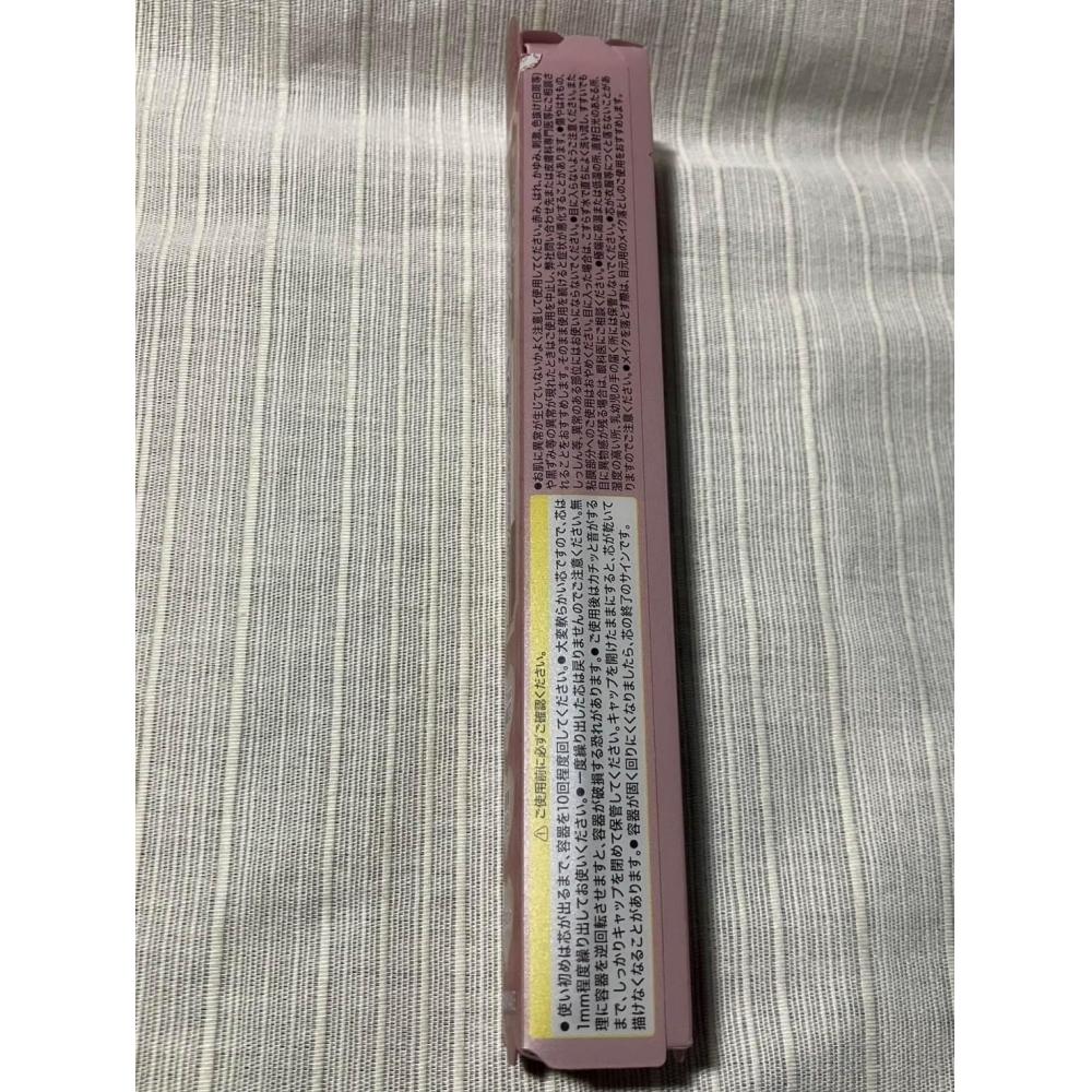 Unbranded EyeLiner Gel [09] Darjeeling Pink Creamy Touch Liner