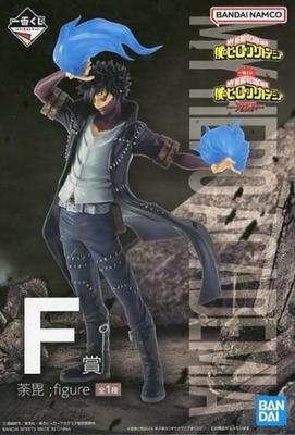 Ichiban Kuji My Hero Academia F Prize Dabi Figure -Death Fight- ;figure