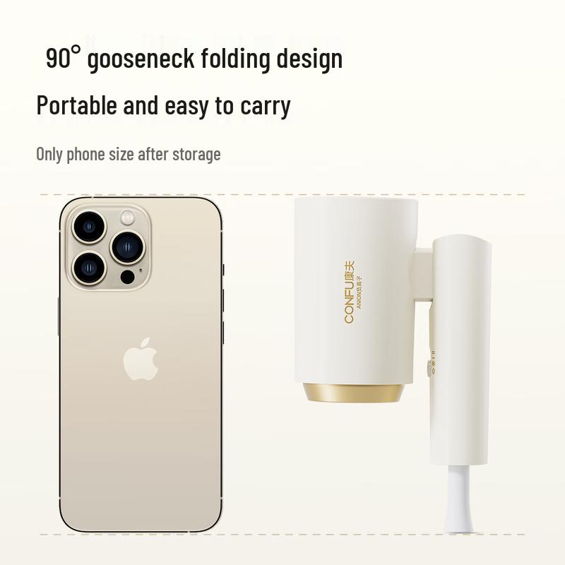CONFU 1600W Negative Ion Foldable Hair Dryer