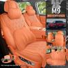 Wenjie M9 Suede Perforated All-Season Seat Cushions
