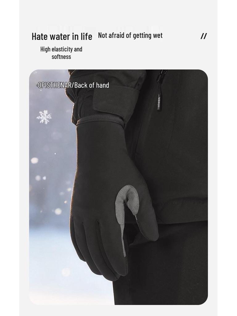 Unisex Liquid Silicone Warm Ski Gloves - Thickened, Anti-Slip, Plus Velvet for Outdoor Cycling & Sports