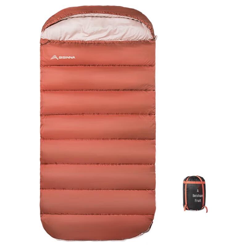 Beishanlang SL018 Adult Outdoor Sleeping Bag