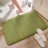 Toilet Bathroom Floor Mat, Striped Coral Fleece Floor Mat Bathroom Carpet, Simple Style, Absorbent and Non Slip Mat
