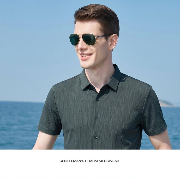 Men's Short Sleeve Shirt for Summer Cooling