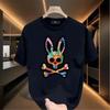 Trendy Hip Hop Rabbit Graphic Tee Unisex Street Style Crew Neck T-and Kids Tshirt