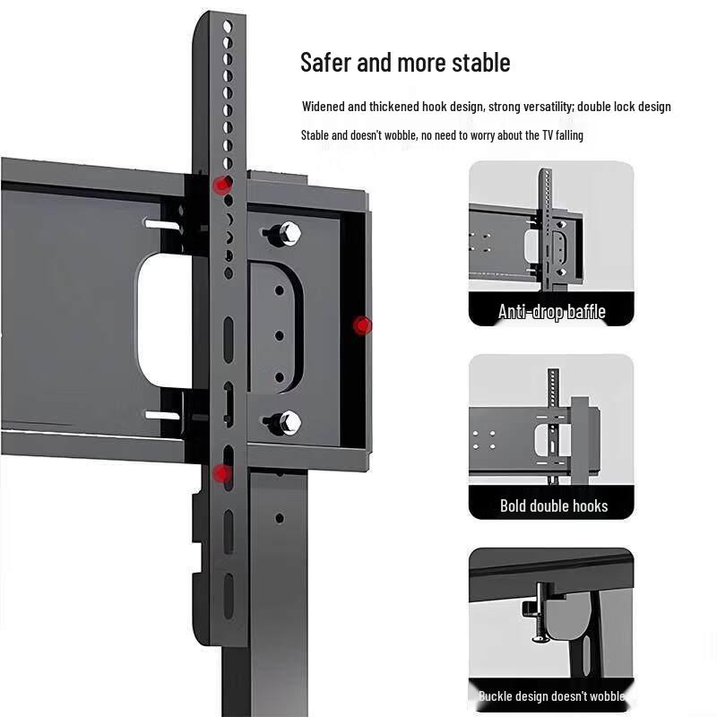 Adjustable Mobile Outdoor TV Stand