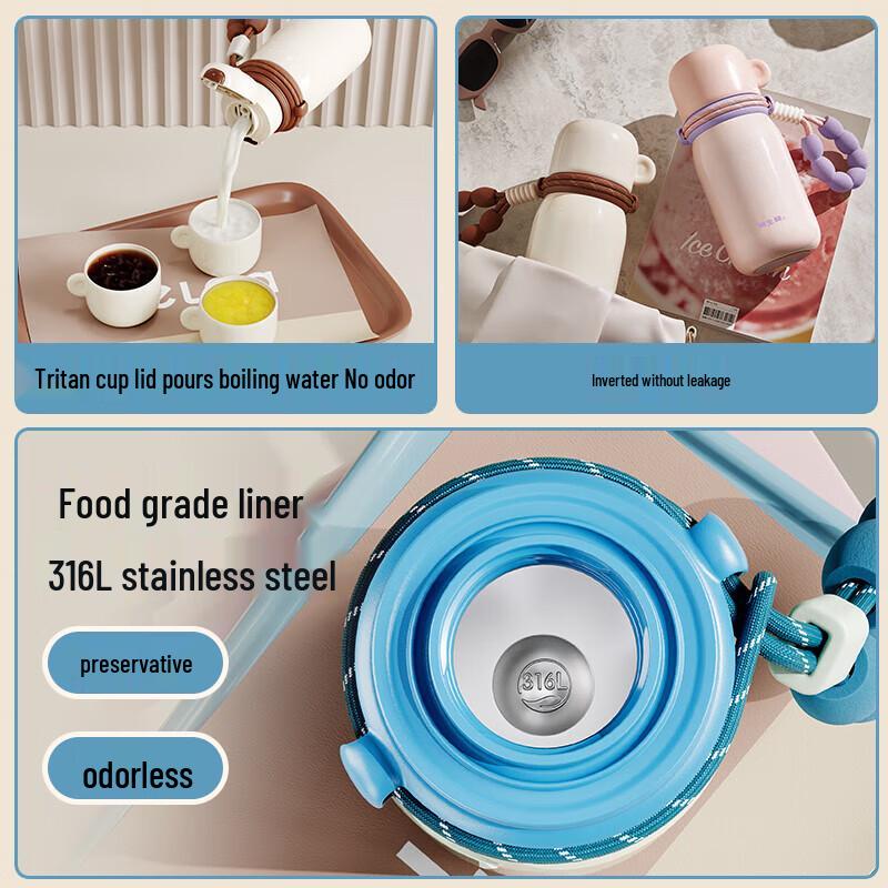 RELEA Peekaboo Kids Insulated Straw Cup