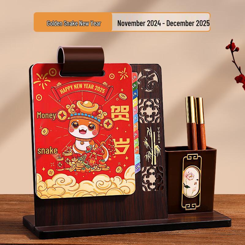 Miling 2025 Business Wooden Desk Calendar
