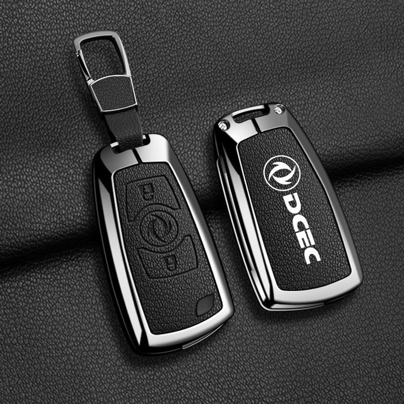 Dongfeng Tianlong KC/VL/KX Key Case & Dongfeng Tianjin VR Da Li Shen Qi Hang Edition Shell Buckle.