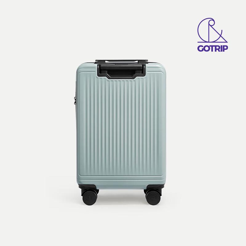 gotrip Original Embossed 20-inch Carry-on Suitcase 20 inches