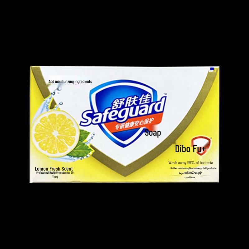 Schwarzkopf Volumizing & Strengthening Conditioner