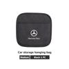 XDFMN1 Hot 2026 New For Benz Car Door Seat Back Self Pasting Multi-Functional Storage Bag For Mercedes Benz C180 C300 W124 W176 W177 C2