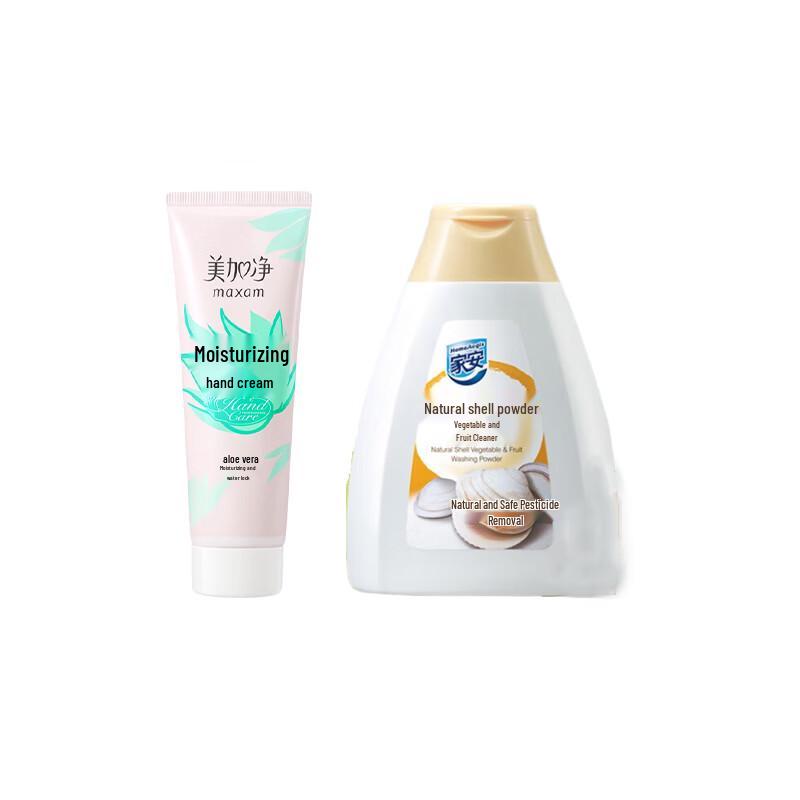 MeiJiaJing Moisturizing Hand Cream Bundle