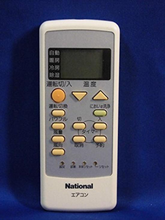 

Пульт дистанционного управления кондиционером Panasonic National A75C2870