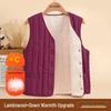 Datang Furen Women's Plush-Lined Warm Down Vest