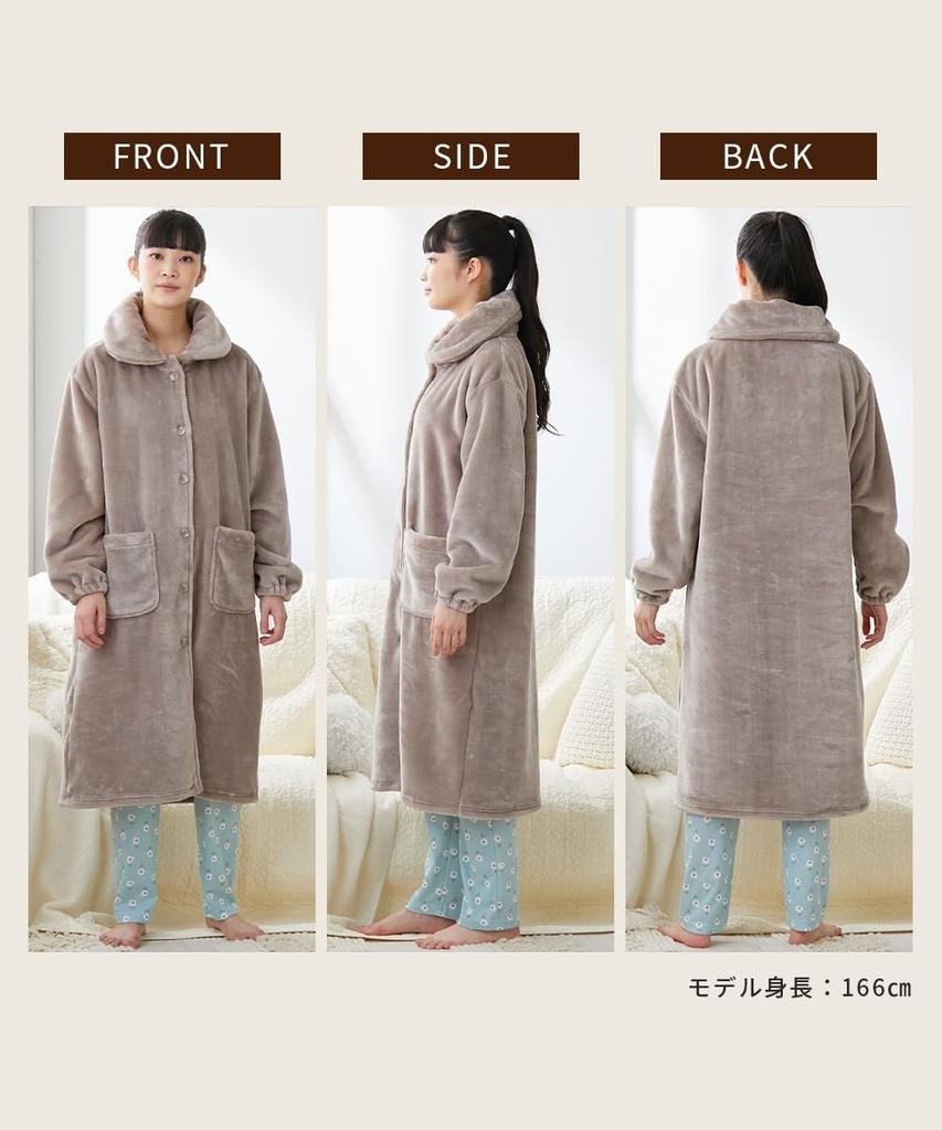[Nissen] Pajama/Roomwear Tops, Warm Room Dress (Wearable Blanket) Made by a Blanket Shop, Gray, Size 3L