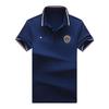 Trend Hub New Men's Casual Embroidery Short Sleeve Polo Shirt Fashion Solid Color Top