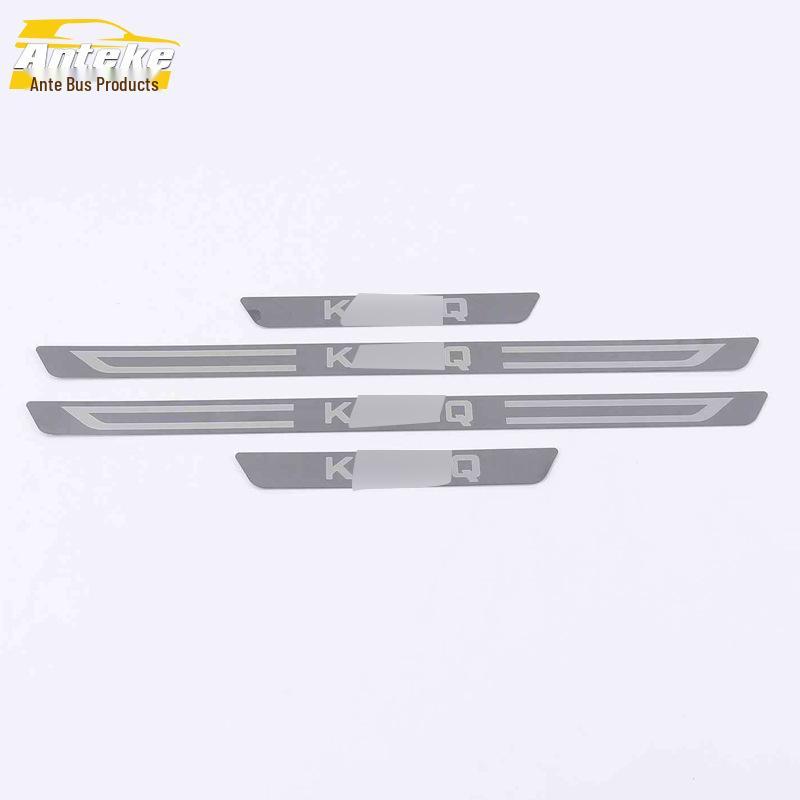 Kodiaq Sill & Trunk Trim Set: 18-Model Compatible Decorative Strips & Welcome Pedal