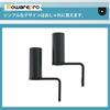 Bowarepro Bicycle Extension Bracket Clamp Bar Handlebar Lightweight Motorcycle Stay Bicycle Bracket Rustproof Black Aluminum Alloy Easy Installation
