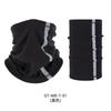 Winter Multifunctional Fleece Neck Gaiter Outdoor Windproof Reflective Strip Polar Fleece Face Mask Bandana