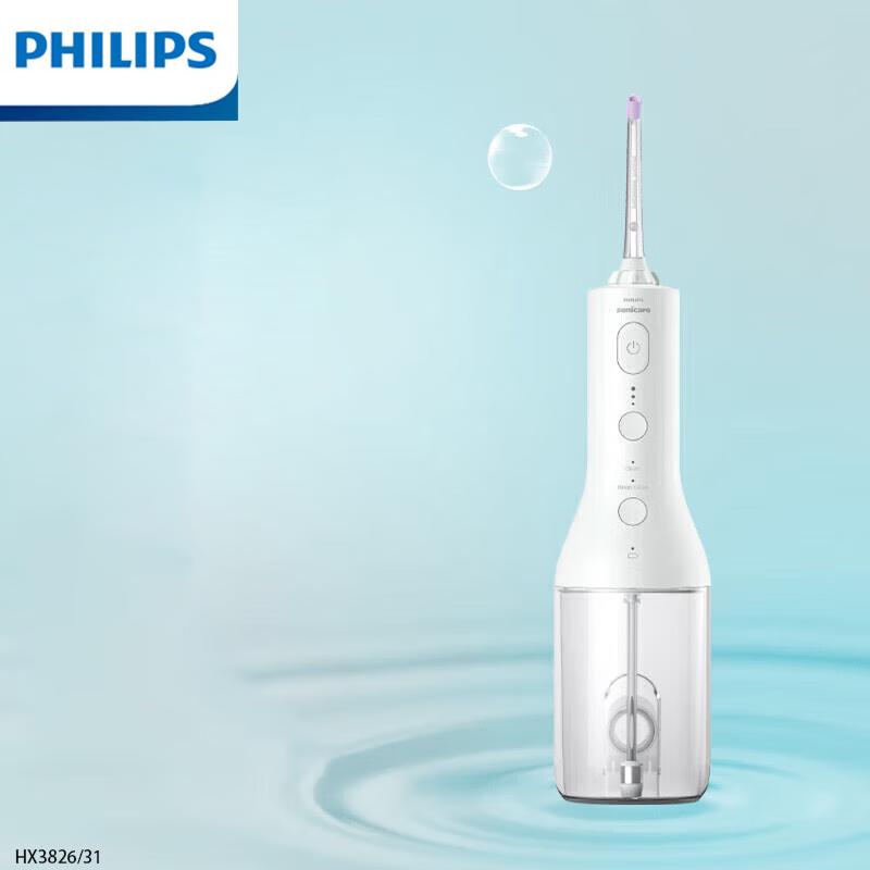 

Philips Portable Electric Water Flosser