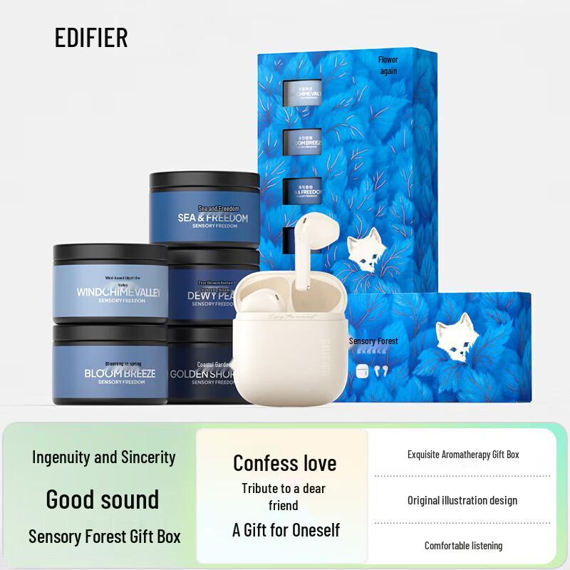 EDIFIER Sense Forest TWS Earbuds & Aroma Diffuser Set