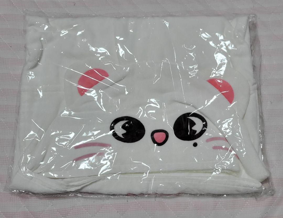 

[USED] Stray Kids SKZOO Hooded Towel, Geniet