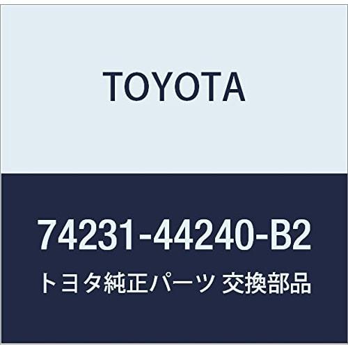 TOYOTA Genuine Parts Front Armrest Base Panel UPR RH (DK.GRAY) Isis Part Number 74231-44240-B2