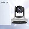 Suzhen 4K Wireless Conference Camera (CN version)