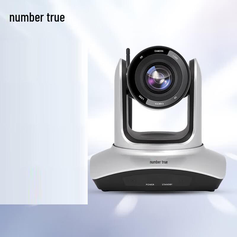 Suzhen 4K Wireless Conference Camera (CN version)