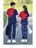 Preppy Style Three-Piece School Uniform Set for Students – Autumn Collection