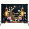 Elegant Eid Al-Adha Moon Photography Backdrops Wall Decoration for Room and Party,Festive Home Decor for New Year and Eid Celebrations