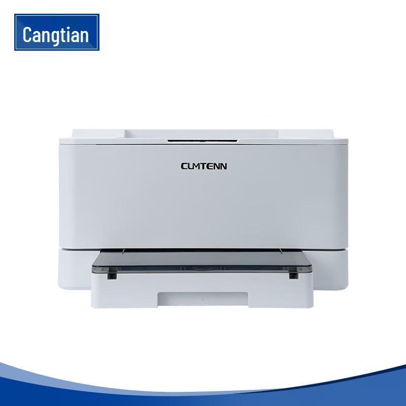 

CUMTENN CTP-3000DN A4 Duplex Laser Printer CN plug (adapter included)
