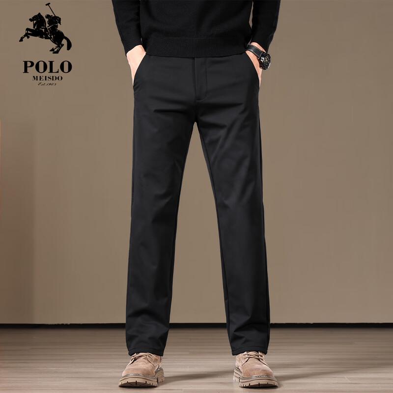 POLOMEISDO Men's Business Casual Straight-Leg Trousers