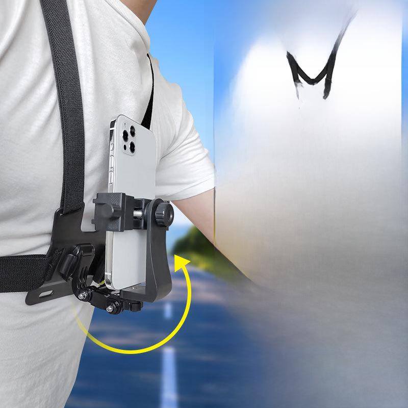 First-Person View Chest Strap for Mobile Phones – Wearable Mount for POV Filming and Riding
