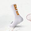 Summer Men's Long Tube Football Sports Socks, Comfortable and Breathable for Running All Year Round, Long Tube Running Letter Socks